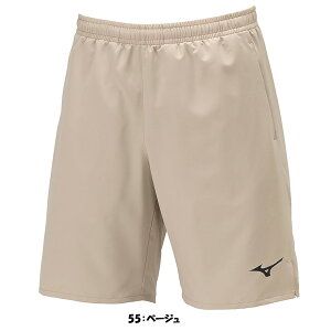 MIZUNO@jZbNX@WjA@Q[pc@62JBB023@~Ym@ejX@oh~g@EFA