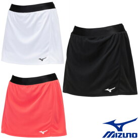 《送料無料》2024年2月発売　MIZUNO　ウィメンズ　スカート　62JBB201　ミズノ　テニス　バドミントン　ウェア