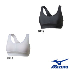 MIZUNO◆レディース　パワーフィットブラ(ハイサポートブラ)　32MJ9D63 ミズノ　アンダーウェア