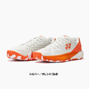 �s���������t�s�V�F�t2026�N1�����{�����@YONEX�@�p���[�N�b�V���� �G�N���v�V����5�@����GC�@SHTE5MGC�@���l�b�N�X�@�e�j�X�V���[�Y�@�N���[�E������l�H�ŃR�[�g�p