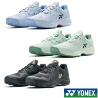 《送料無料》《新色》2026年2月下旬発売　YONEX　パワークッションソニケージ　メンGC　SHTSCMG　POWER C…