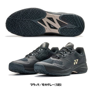 �s���������t�s�V�F�t2026�N2�����{�����@YONEX�@�p���[�N�b�V�����\�j�P�[�W�@����GC�@SHTSCMG�@POWER CUSHION SONICAGE MEN GC�@���l�b�N�X�@�e�j�X�V���[�Y�@�N���[�E������l�H�ŃR�[�g�p