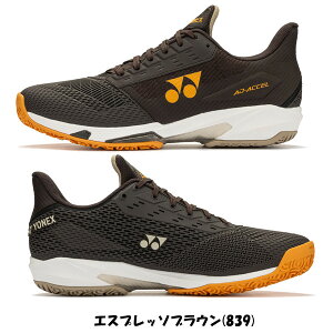 �s���������t�s�V�F�t2026�N9����{�����@YONEX�@�p���[�N�b�V�����A�h�A�N�Z���@���C�hGC�@SHTAAWG�@���l�b�N�X�@�e�j�X�V���[�Y�@�N���[�E������l�H�ŃR�[�g�p