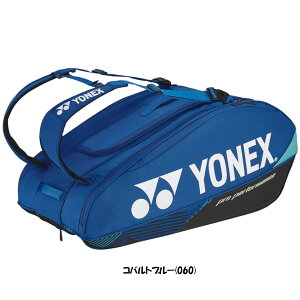 �s���������tYONEX�@���P�b�g�o�b�O9���e�j�X9�{�p���@BAG2402N�@���l�b�N�X�@�o�b�O