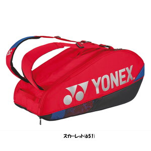 �s���������tYONEX�@���P�b�g�o�b�O6���e�j�X6�{�p���@BAG2402R�@���l�b�N�X�@�o�b�O