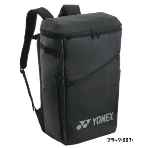 stYONEX@obNpbNejX1{p@BAG2438@lbNX@obO