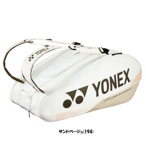 �s���������tYONEX�@���P�b�g�o�b�O9���e�j�X9�{�p���@BAG2402N�@���l�b�N�X�@�o�b�O