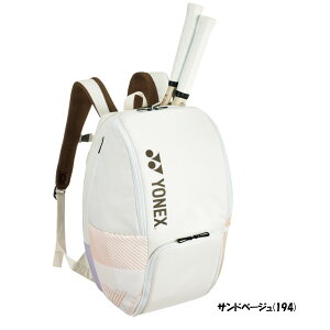 �s���������tYONEX�@�o�b�N�p�b�NB�����P�b�g2�{�p���@BAG2408B�@���l�b�N�X�@�o�b�O�@PRO SERIES