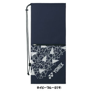 2025N2{@YONEX@PbgP[XejX2{p@BAG2591@lbNX@obO