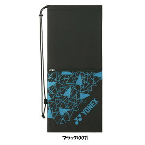 2025N2{@YONEX@PbgP[XejX2{p@BAG2591@lbNX@obO