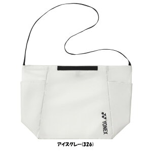 2025年2月中旬発売 YONEX ショルダーバッグ BAG2595 ヨネックス バッグ