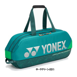 stsVFt2025N9 YONEX@g[igobOejX2{p@BAG2401W@lbNX@obO