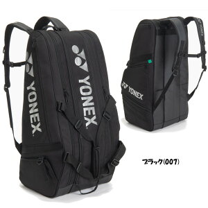 �s���������t2026�N1����{�����@YONEX�@���P�b�g�o�b�O9�@���e�j�X9�{�p���@BAG2622N�@���l�b�N�X�@�o�b�O