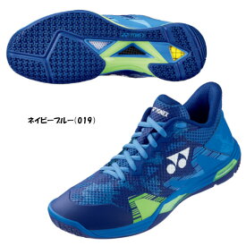 送料無料◆YONEX◆パワークッション エクリプション Z メン　SHBELZ3M　ヨネックス　バドミントンシューズ