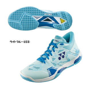 �s���������tYONEX�@�p���[�N�b�V���� �G�N���v�V���� Z �~�b�h�@SHBELZ3MD�@���l�b�N�X�@�o�h�~���g���V���[�Y
