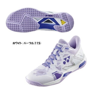�s���������tYONEX�@�p���[�N�b�V���� �G�N���v�V���� Z �E�B�����@SHBELZ3L�@���l�b�N�X�@�o�h�~���g���V���[�Y