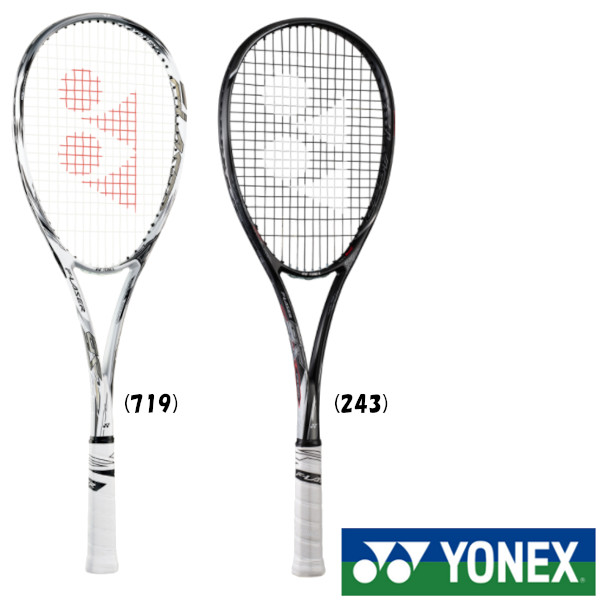 ソフトテニスラケット ヨネックス ガット無料 工賃無料 送料無料 2020年7月上旬発売 送料無料カード決済可能 YONEX FLR9S 新色 在庫処分 エフレーザー9S