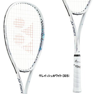 YONEX{gCW 5S@VR5S@VOLTRAGE 5S@lbNX@\tgejXPbg