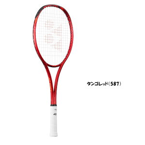 stYONEX@WIuCN70o[TX@02GB70VS@GEOBREAK 70VERSUS@lbNX@\tgejXPbg