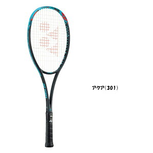 stYONEX@WIuCN70V@02GB70V@GEOBREAK 70V@lbNX@\tgejXPbg