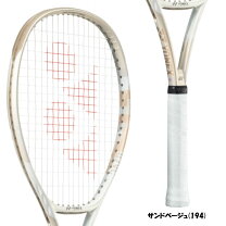 楽天市場】vcore 100 g2の通販