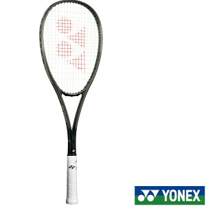 stYONEX@{gCW 8S@VR8S@VOLTRAGE 8S@lbNX@\tgejXPbg