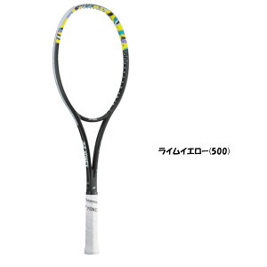 stsVFt2025N2@YONEX@WIuCN50o[TX@02GB50VS@GEOBREAK@50VERSUS@lbNX@\tgejXPbg