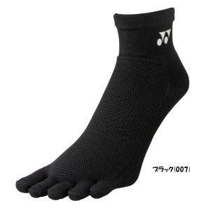 YONEX@Y@AN\bNX@19200@lbNX@\bNX