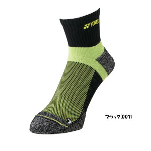 2025N1{@YONEX@Y@AN\bNX@19232@lbNX@\bNX