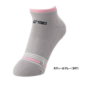 sVFt2025N8{@YONEX@EBY@Xj[J[C\bNX@29242@lbNX@fB[X@\bNX