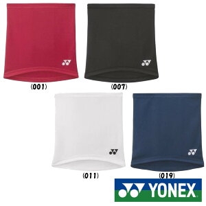 YONEX◆2021年1月下旬発売　ユニセックス　ネッククーラー　46038　ヨネックス　テニス　アクセサリー