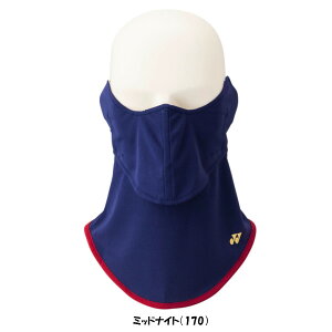 2024N1{@YONEX@EBY@x[N[@UVtFCXJo[@46052@lbNX@ejX@ANZT[
