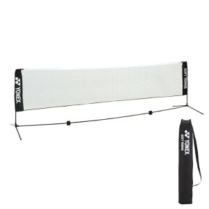 YONEX\tgejXKp@|[^ulbg([P[Xt)@AC354@lbNX@ejXlbg