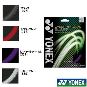 YONEX@CYBER NATURAL BLAST TCo[i`@uXg@CSG650BL@lbNX@\tgejXXgO