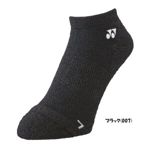 sVFt2025N1{@YONEX@EBY@Xj[J[C\bNX@29201@lbNX@fB[X@\bNX