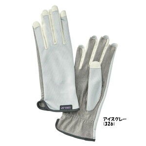 2025N4{@YONEX@ejXO[u@AC272@lbNX@܁@ANZT[