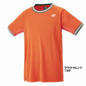 《送料無料》2024年1月下旬発売　YONEX　ユニセックス　ゲームシャツ(フィットスタイル)　10560　ヨネックス　テニス　バドミントン　ウェア