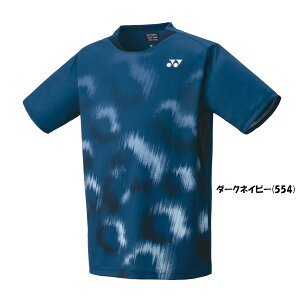 stYONEX@jZbNX@Q[Vc(tBbgX^C)@10608@lbNX@ejX@oh~g@EFA