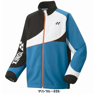 《送料無料》YONEX ユニセックス 裏地付ウィンドウォーマーシャツ 70100 ヨネックス ウェア