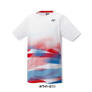 stYONEX@jZbNX@Q[Vc@10677@lbNX@ejX@oh~g@EFA