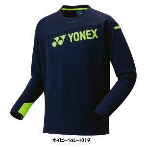 st2025N8{@YONEX@WjA@Cgg[i[@31060J@lbNX@ejX@oh~g@EFA