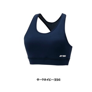 st2025N1{@YONEX@EBY@X|[cu@46056@lbNX@fB[X@ejX@oh~g@A_[@EFA