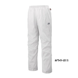 st2025N8{@YONEX@jZbNX@ntEChEH[}[pc@80105@lbNX@EFA