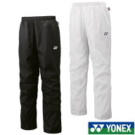 《送料無料》YONEX　ユニセックス　裏地付ウインドウォーマーパンツ　80105　ヨネックス　ウェア