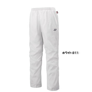 st2025N8{@YONEX@WjA@ntEBhEH[}[pc@80105J@lbNX@ejX@oh~g@EFA