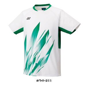 st2025N1{@YONEX@WjA@Q[Vc@10668J@lbNX@ejX@oh~g@EFA