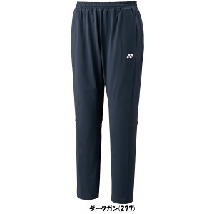 st2025N1{@YONEX@WjA@WK[pc@60179J@lbNX@ejX@oh~g@EFA