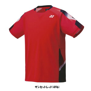 st2025N5{@YONEX@WjA@Q[Vc@10676J@lbNX@ejX@oh~g@EFA