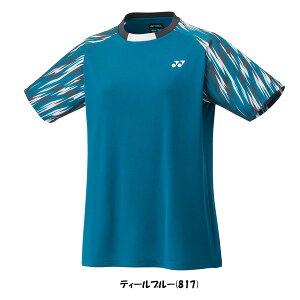 st2025N9{@YONEX@WjA@Q[Vc@20895J@lbNX@ejX@oh~g@EFA