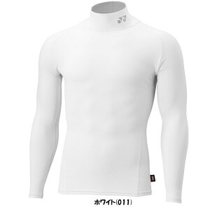 st2025N10{@YONEX@jZbNX@nClbNVc@STBF1017@lbNX@tBbglX@A_[@EFA